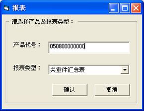 數(shù)碼大方 中國工業(yè)軟件與工業(yè)互聯(lián)網的領航者，專業(yè)技術服務賦能中國智造