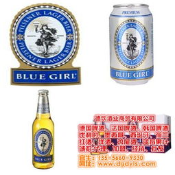 鹽城荷花白酒與德飲德國啤酒 傳統與現代的交融，酒類經營新趨勢