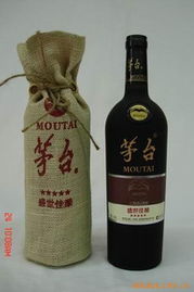 聚焦武漢市硚口區豪客酒類經營部 專業運營與消費體驗